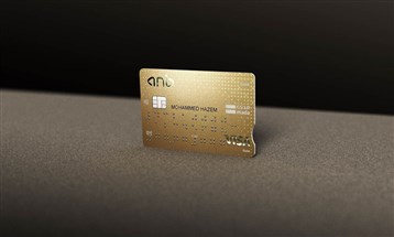 "البنك العربي الوطني" و"آيديميا للمعاملات الآمنة" يطلقان أول بطاقة دفع مطبوعة بتقنية "بريل" في السعودية
