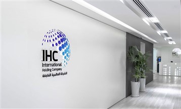 "العالمية القابضة" الإماراتية تتعاون مع "بلاك روك" لإطلاق منصة لإعادة التأمين