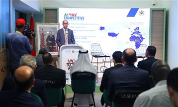 المغرب يطلق علامته الخاصة بالاستثمار والتصدير "Morocco Now" في "إكسبو 2020 دبي"