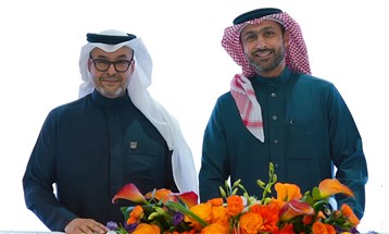 السعودية: شراكة بين "آركابيتا" و"ركاز" لتطوير مجمع خدمات لوجيستية في الرياض