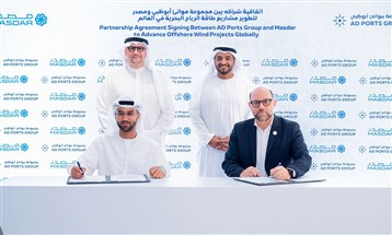 شراكة بين "موانئ أبوظبي" و"مصدر" لتطوير مشاريع توليد طاقة الرياح البحرية