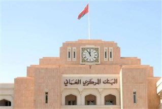نمو الاقتصاد والائتمان يرفع أرباح المصارف العُمانية في النصف الأول