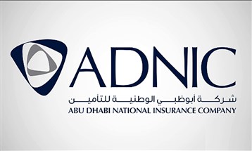 شركة أبوظبي الوطنية للتأمين تعيّن رئيس تنفيذي بالإنابة