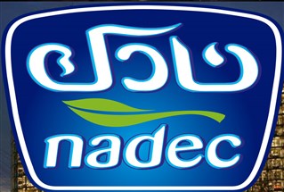 نادك" تسجل أرباحاً نصف سنوية بـ 218.7 مليون ريال  مدفوعة بنمو قوي في قطاعي البروتين والزراعة