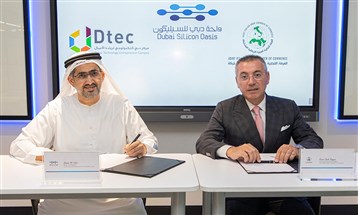 الإمارات: تعاون بين "ديتك" و"غرفة التجارة العربية الإيطالية المشتركة" لتبادل المعرفة