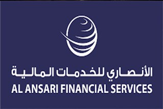 "الأنصاري للخدمات المالية" تحقق أداءً قياسياً في النصف الأول 2025