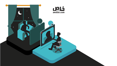 العمل عن بُعد في لبنان ليس بعيد المنال
