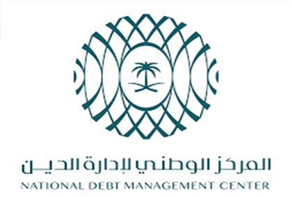 في أكبر طرح محلي منذ بداية العام: السعودية تصدر صكوكاً بقيمة 10.6 مليارات ريال