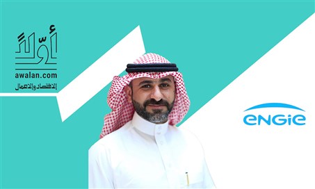 الرئيس التنفيذي لـ"إنجي" في السعودية: المنطقة العربية مقبلة على مضاعفة إنتاجها من الطاقة المتجددة