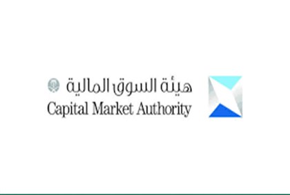 "درب السعودية" تكشف تقدّم الحوكمة في السوق السعودية من المساءلة إلى التنفيذ