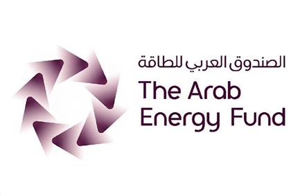 صكوك الصندوق العربي للطاقة تعزز سوق الدين في ناسداك دبي
