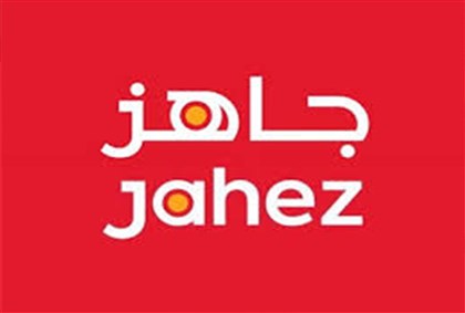 جاهز تستعيد الزخم في السعودية وتوسع محركات نموها خليجياً