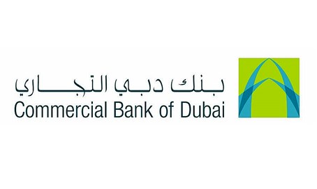 بنك دبي التجاري يطرح تمويل جديد لقطاع الذهب في الإمارات