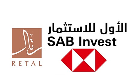 "الأول للاستثمار" و"رتال" تطلقان صندوقاً عقارياً بـ1.9 مليار ريال بالرياض