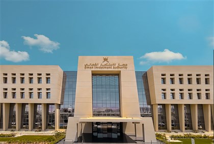 عُمان تقود تحالفاً بـ 500 مليون دولار للاستثمار في آسيا الوسطى والقوقاز