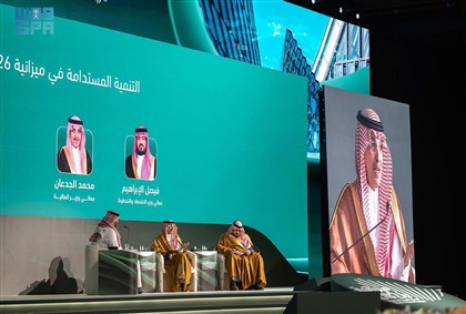 السعودية في عام 2027... من موازنة الإنفاق والإيرادات إلى إدارة الحيز المالي والنمو