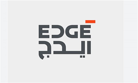 "إيدج" تشتري خبرة هندسية برازيلية لدعم توسعها في الطيران والأنظمة المسيرة