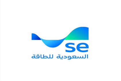السعودية للطاقة تقفل تمويل توسعة “رابغ 2” بـ 9.69 مليارات ريال
