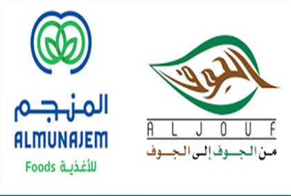 المنجم والجوف... شراكة تربط الإنتاج بالتوزيع